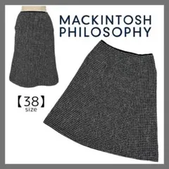 マッキントッシュフィロソフィー ひざ丈 スカート 台形 コットンツイード 紺色