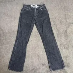 Item thumbnail for item b9b73098-e0e8-4197-a5c1-f50e62aa1e2d