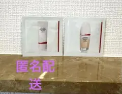 SHISEIDO エッセンススキングロウファンデ、下地トライアルセット