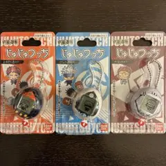 Item thumbnail for item d1bf531c-cee0-4d0e-acc2-a84cf906e0dd