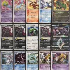 ポケモンカード 伝説 幻 キラ プロモ まとめ売り 15枚セット - メルカリ