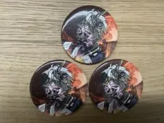 Item thumbnail for item bfc93ddf-fe64-4725-abe9-afc62c95d44c