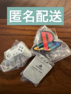 プレイステーション　ミニチュアチャームコレクション　プレステ