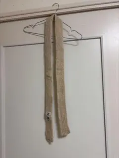 ベージュ ニット ロングマフラー