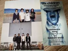 Item thumbnail for item de621f05-fd19-4263-a6e7-316f1e11c776