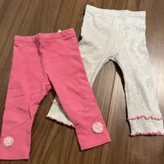 ベビーレギンス ピンク グレー 2点セット