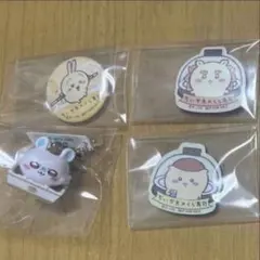 くら寿司　ちいかわ　モモンガ　フィギュア　ビッくらポン　ポケモンのサムネイル