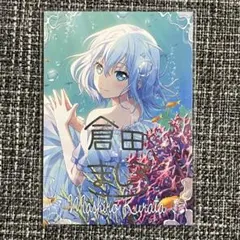 2026年最新】マシロの人気アイテム - メルカリ