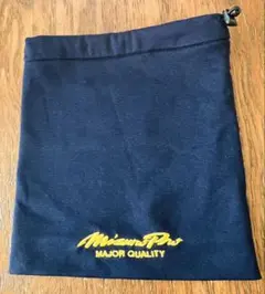 ミズノプロ　ネックウォーマー