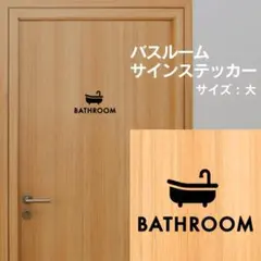 ベルコン様 リクエスト 2点 まとめ商品