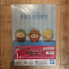 一番くじワンピース I賞クリアファイル＆ステッカーセット