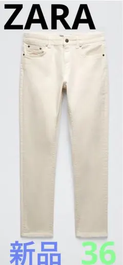 ZARA 新品　未使用　デニム　スキニー
