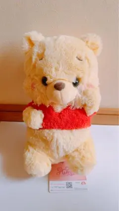 ディズニープーさんぬいぐるみ 約30cm