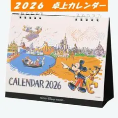 Item thumbnail for item e378b4f8-2c9c-4a91-9f87-eca01543c41a