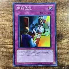 51282様 リクエスト 7点 まとめ商品