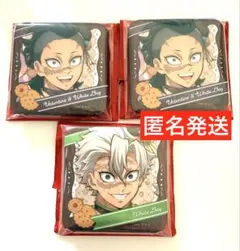 鬼滅の刃　実弥　玄弥　バレンタイン　ホワイトデー　ランダムギフト　缶バッジ