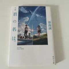 Item thumbnail for item 4caa848c-dff0-4918-a024-e9b1a18a2b20