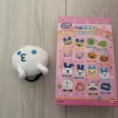 2026年最新】中国限定たまごっちの人気アイテム - メルカリ