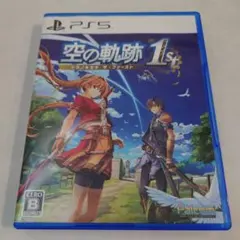 PS5 空の軌跡 the 1st 通常版