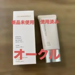 Item thumbnail for item 1694b5e0-a7b2-4df5-80d1-e8e27e403506