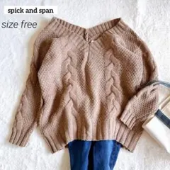 spick and spanケーブル編みVネックニットセーター ウール混ブラウン