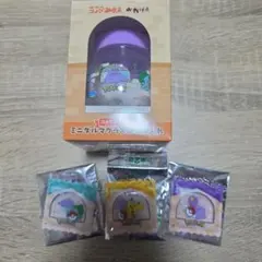 コメダ珈琲店ミニダルマグラス風小物入れ