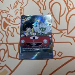 2026年最新】パラレルワールドフュージョンの人気アイテム - メルカリ