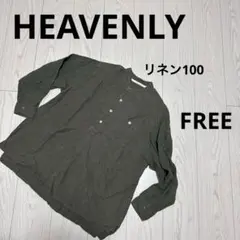 ヘブンリー☆リネン ハーフボタンシャツ☆FREEのサムネイル