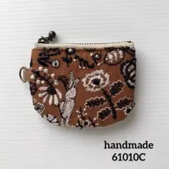 61010C ハンドメイド　ミナペルホネン　小さなポーチ