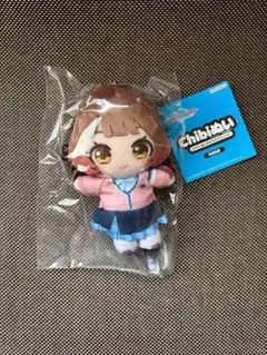 【学園アイドルマスター】新品　Chibiぬいおすわりマスコット 花海 佑芽