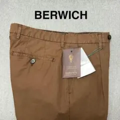 新品タグ付き BERWICH コットンパンツ 46 ブラウン 春夏のサムネイル