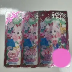 Item thumbnail for item 47fa8f23-343b-47f3-8948-40aed5eaef9f