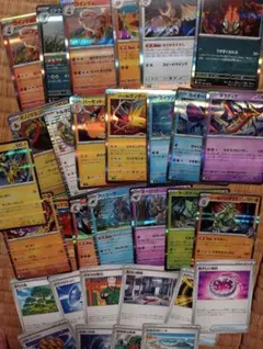 ポケカまとめ売り55枚