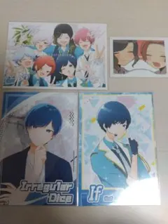 いれいす　紙類　まとめ売り