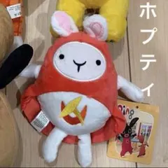 2026年最新】BING bunnyの人気アイテム - メルカリ