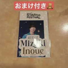2026年最新】キテレツくんの人気アイテム - メルカリ