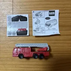 マクドナルドハッピーセット　トミカ　消防車