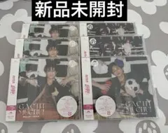 超特急 ガチ夢中 タクヤ盤 通常盤　新品未開封　ソロ盤　CD