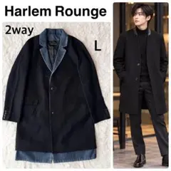 HELMUT LANG チェスターコート ヘルムート・ラング - メルカリ