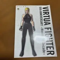 VIRTUA FIGHTER 10th ANNIVERSARY Memory …