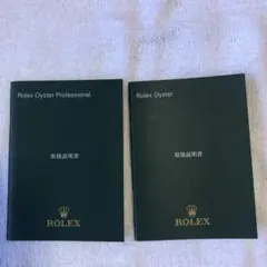 Item thumbnail for item f04ce4cd-fb61-487d-a22a-42632e00b35e