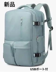 Taopagiiビジネスリュック 防水 15.6インチ PC 軽量USB付