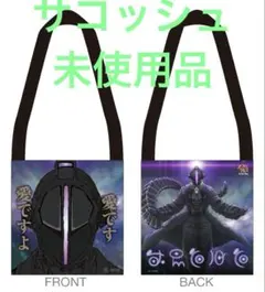 Item thumbnail for item 4bcaed20-9f7d-4744-a1d6-0ea4cd4ac1ce