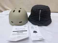 오샤 에르코자이트 OSB 11A 퀼팅 모자 블랙