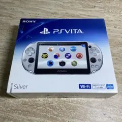 2026年最新】PlayStation Vita Wi-Fiモデル シルバー (PCH-2000ZA25)の