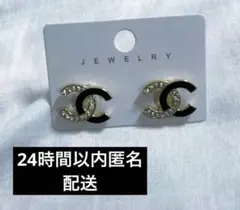 Item thumbnail for item 5f3914fb-bb95-4d38-aa44-9d71612c4af8