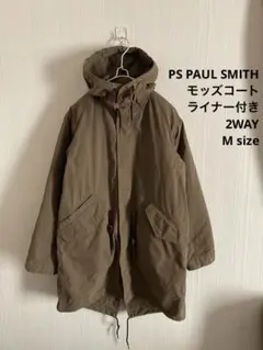 PS PAUL SMITH ピーエスポールスミス モッズコート ライナー付き