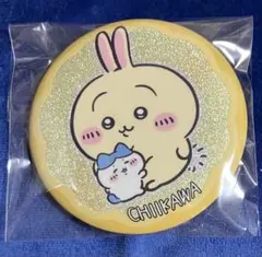 うさぎ ハチワレ 缶バッジ メタリック