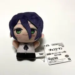 2026年最新】チェンソーマン ちびぐるみの人気アイテム - メルカリ