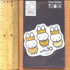 Item thumbnail for item d03a1813-57d0-4436-8878-e1abb69c1c19